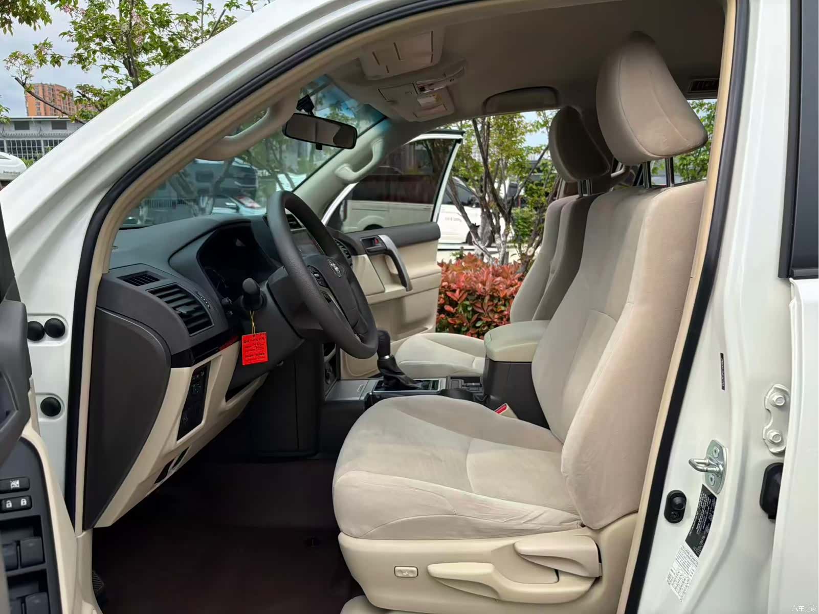 Toyota Prado, 2023 10
