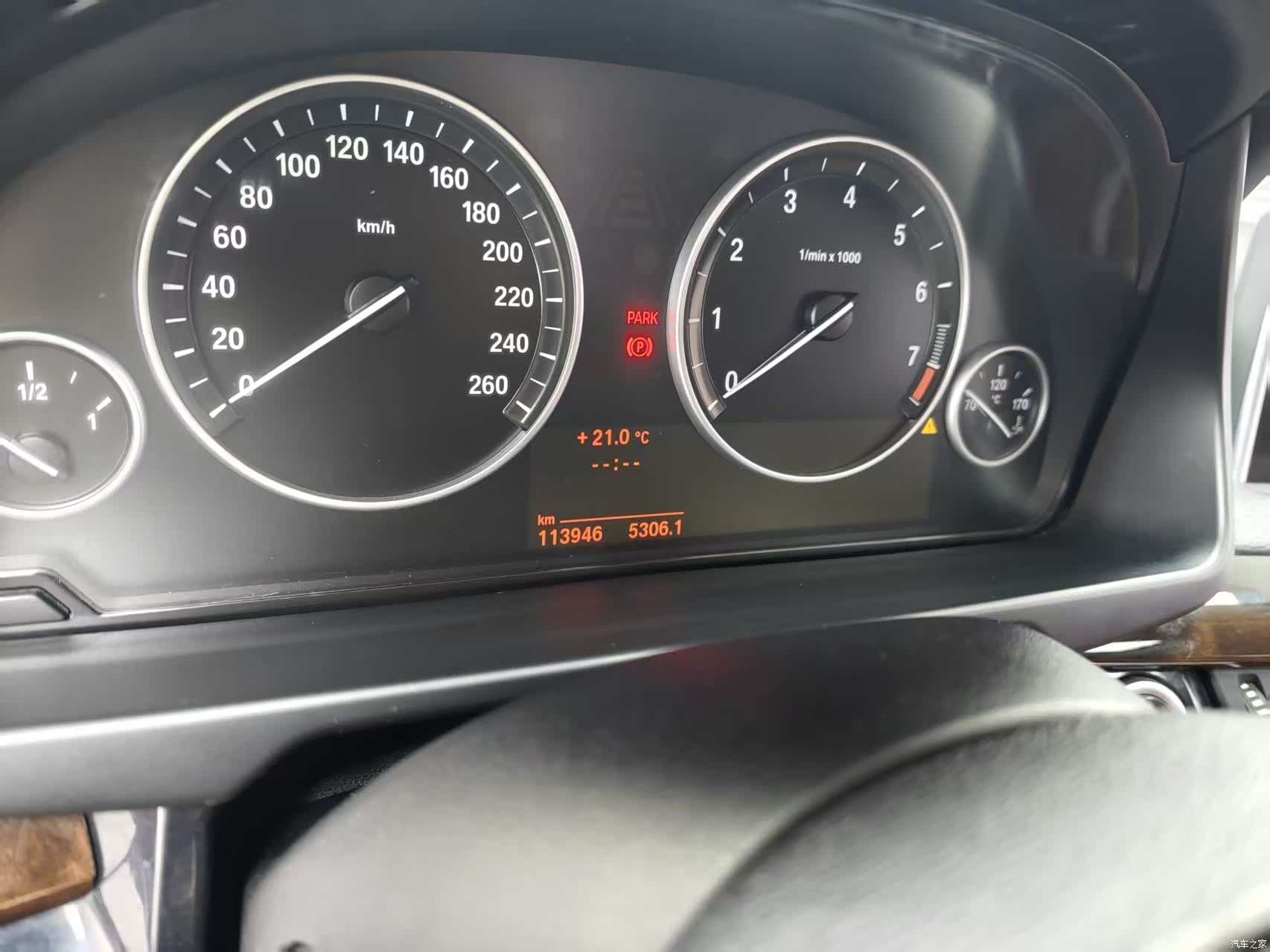 BMW X5, 2015 8