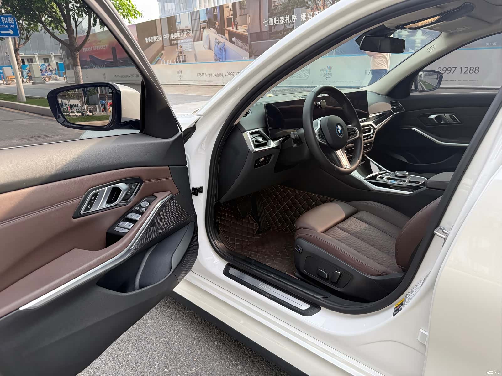 BMW i3, 2024 6