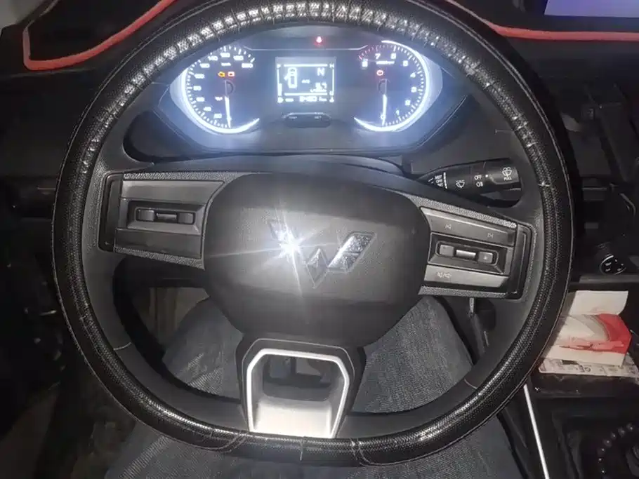 Wuling Wuling Xingchi