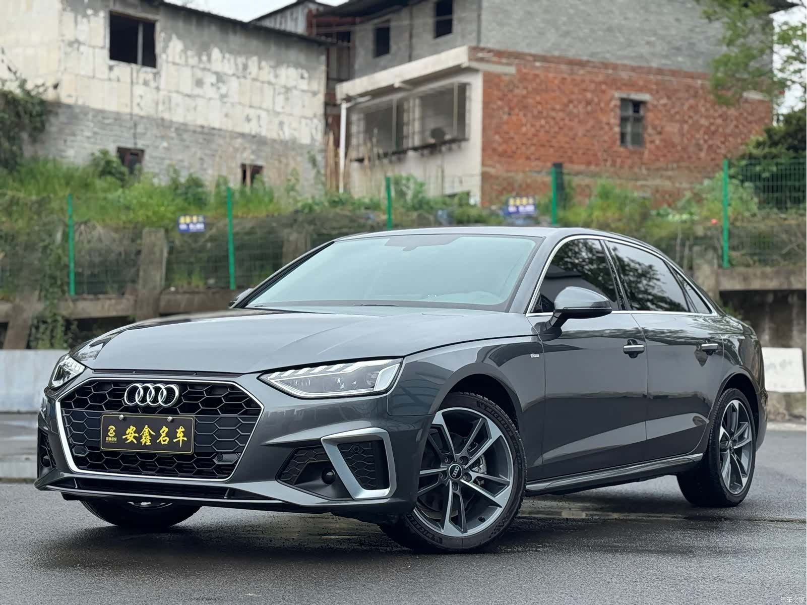 Audi A4L, 2022 1