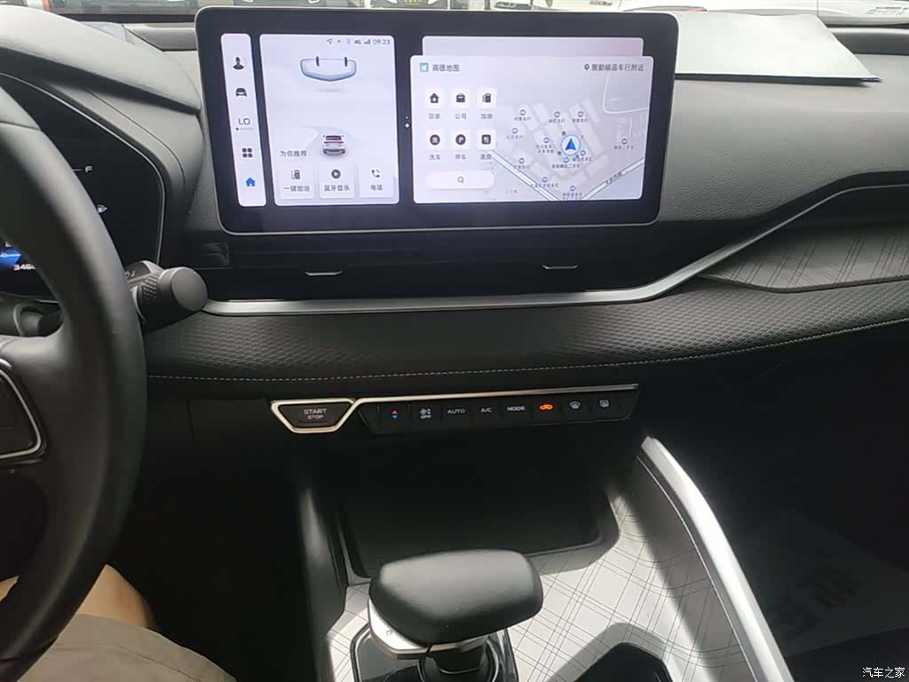 Geely Preface, 2023 13