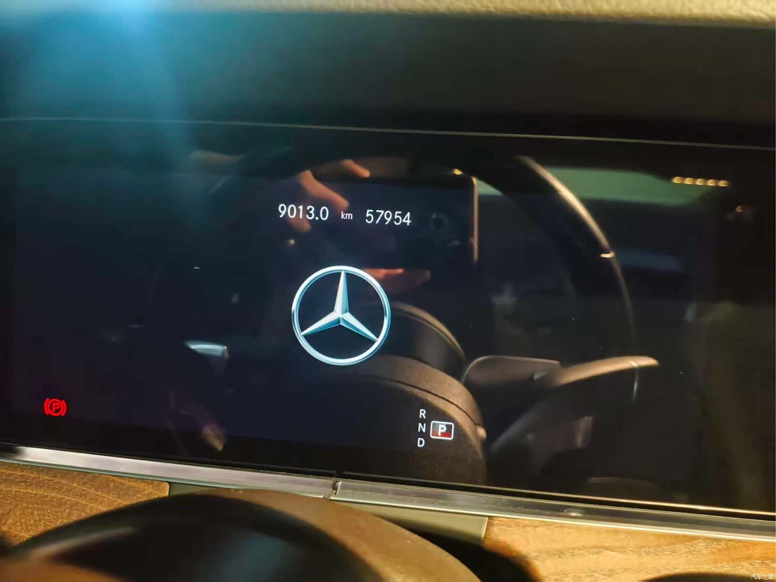 Mercedes-Benz E-Class, 2022 26
