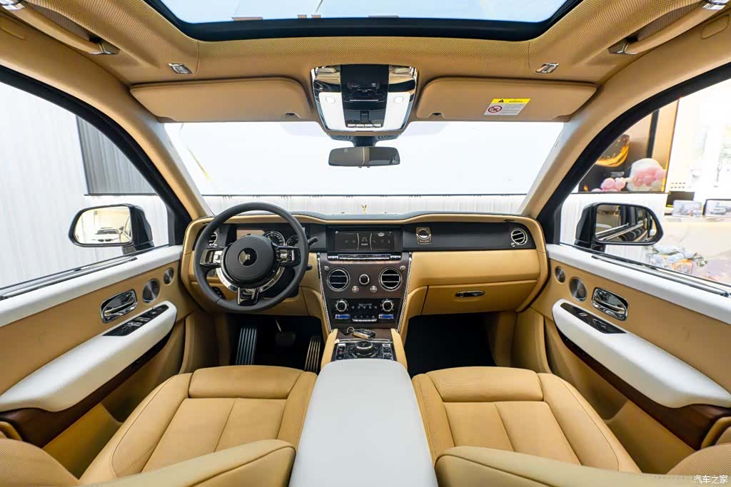 Rolls-Royce Cullinan, 2020 18