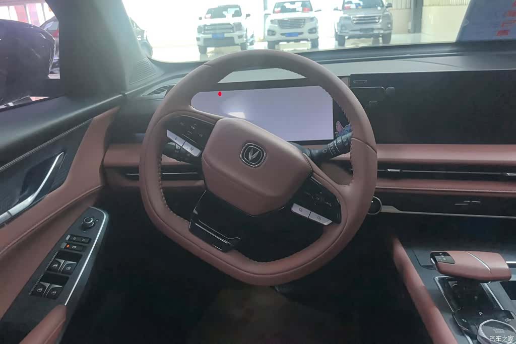 Changan CS75, 2023 15