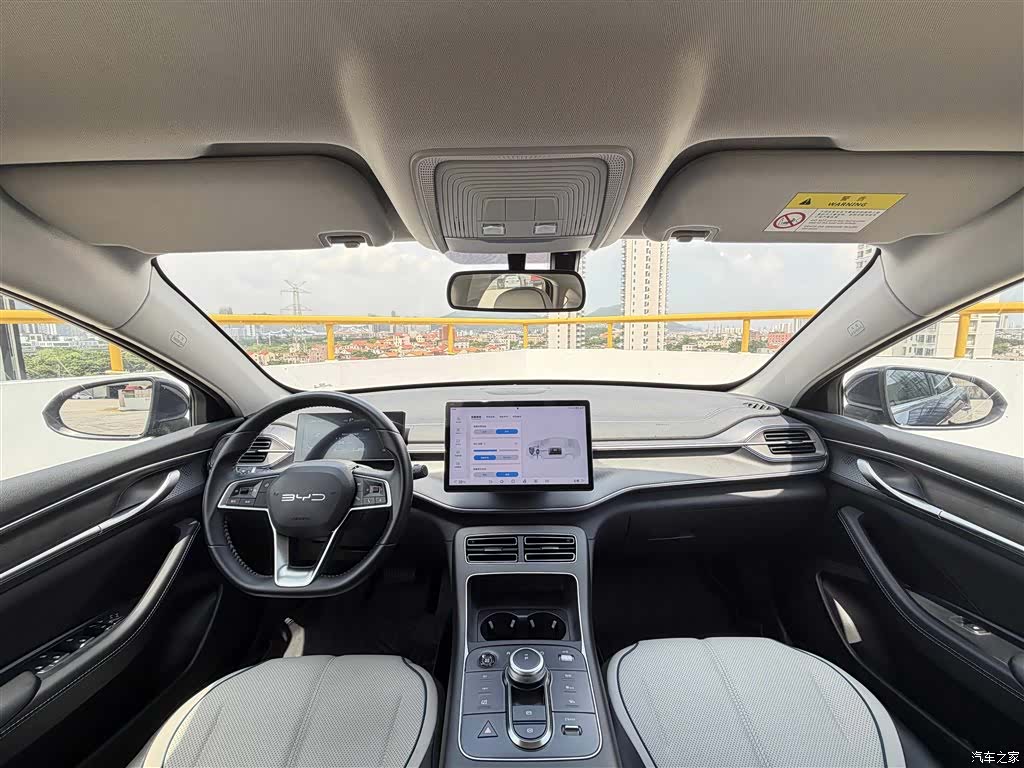 BYD Destroyer 05, 2025 16