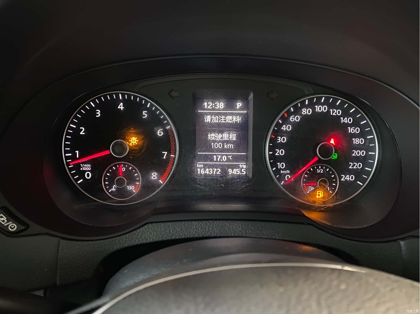 Volkswagen Xia, 2017 19