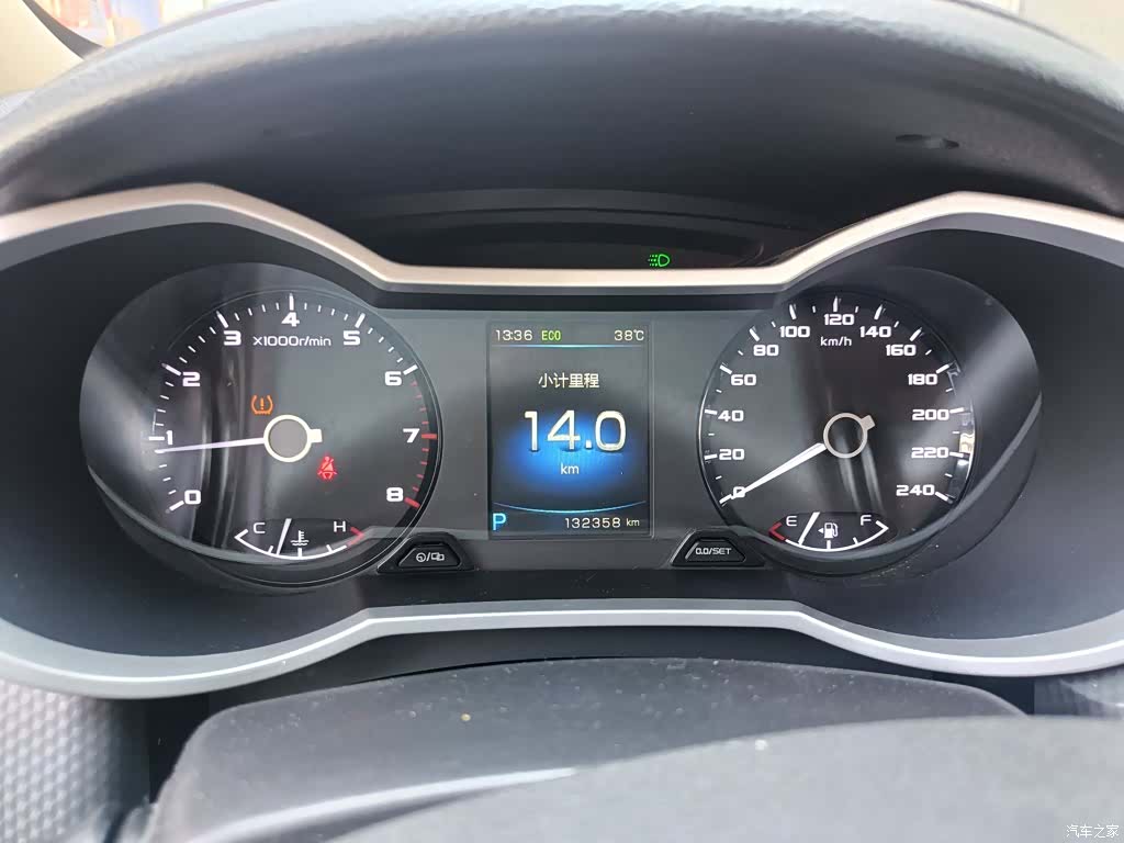 Geely Emgrand, 2017 12