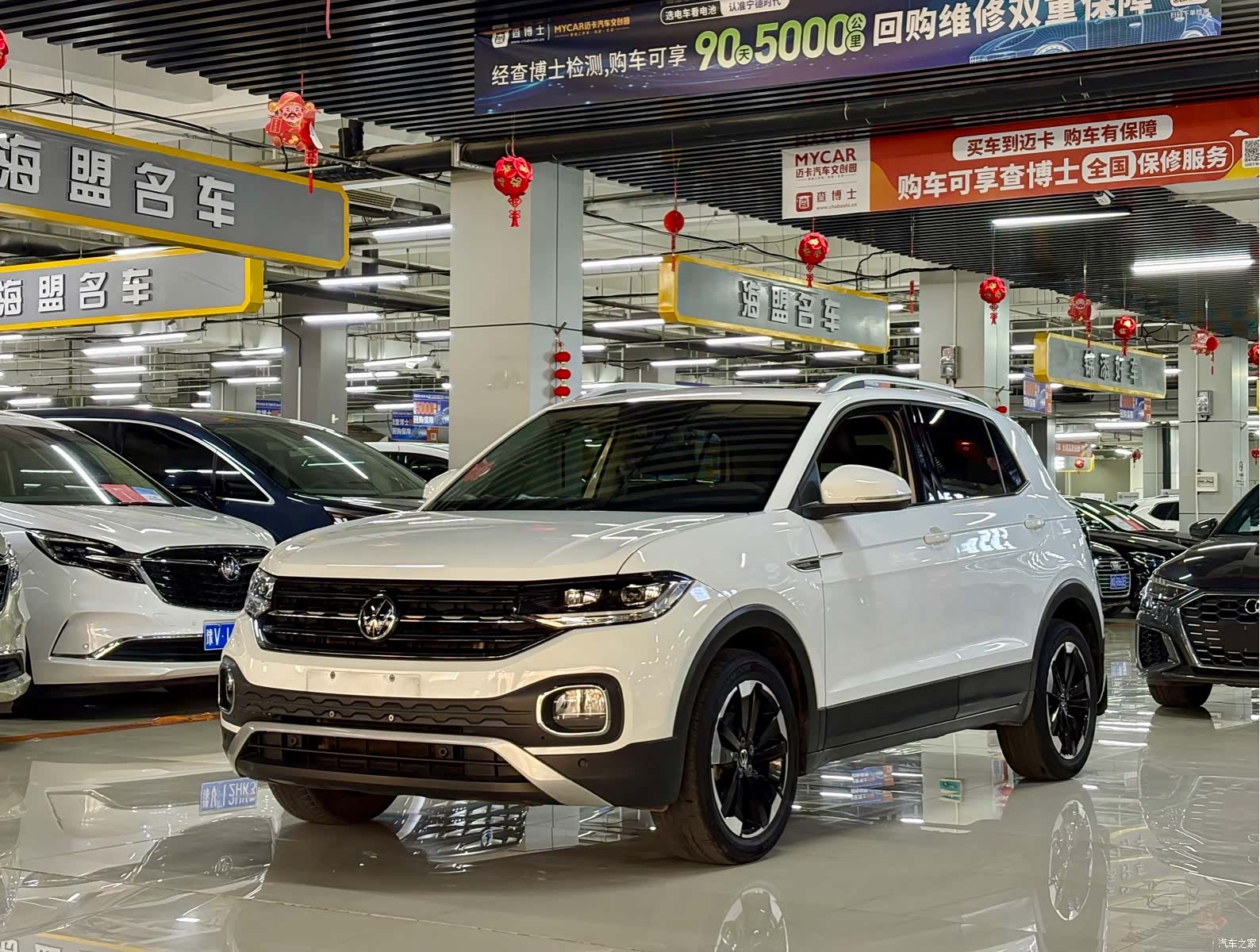 Volkswagen Tacqua, 2022 1