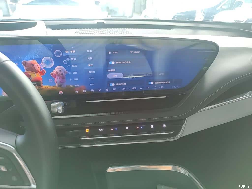 Buick E5, 2025 13