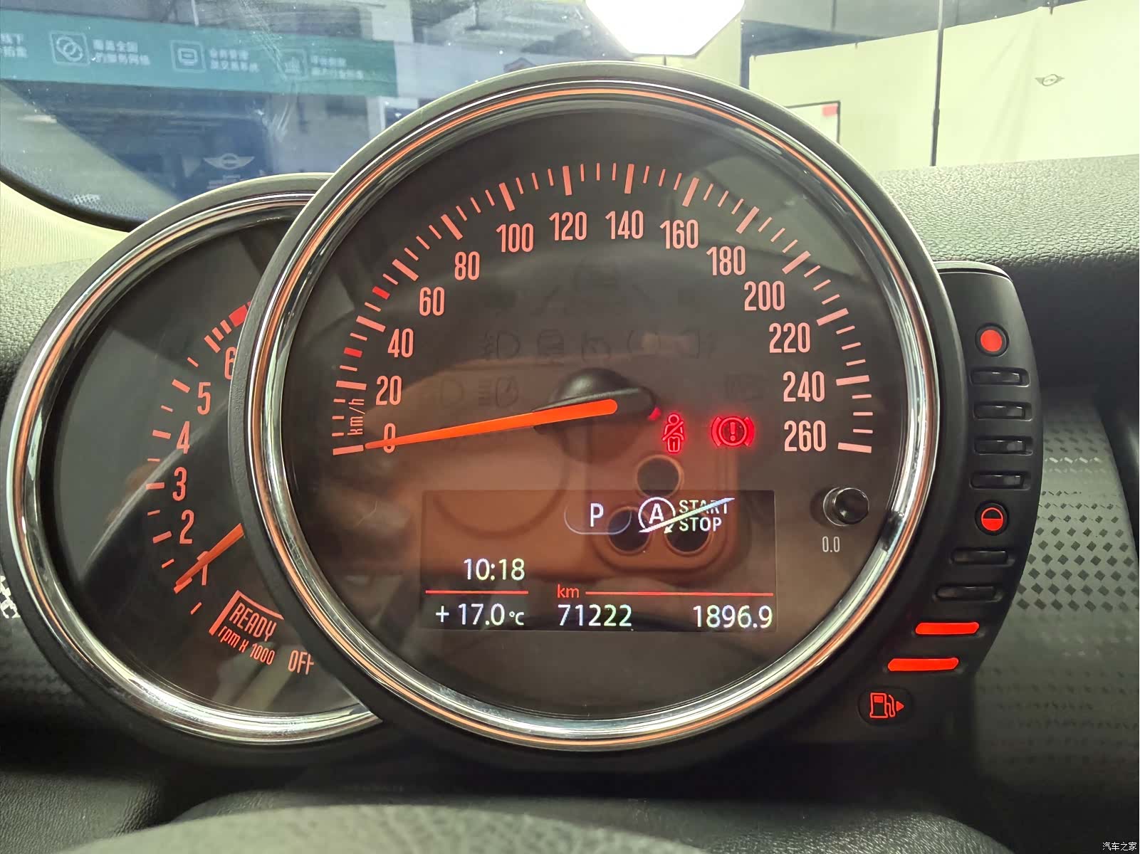 Mini Cooper, 2017 17
