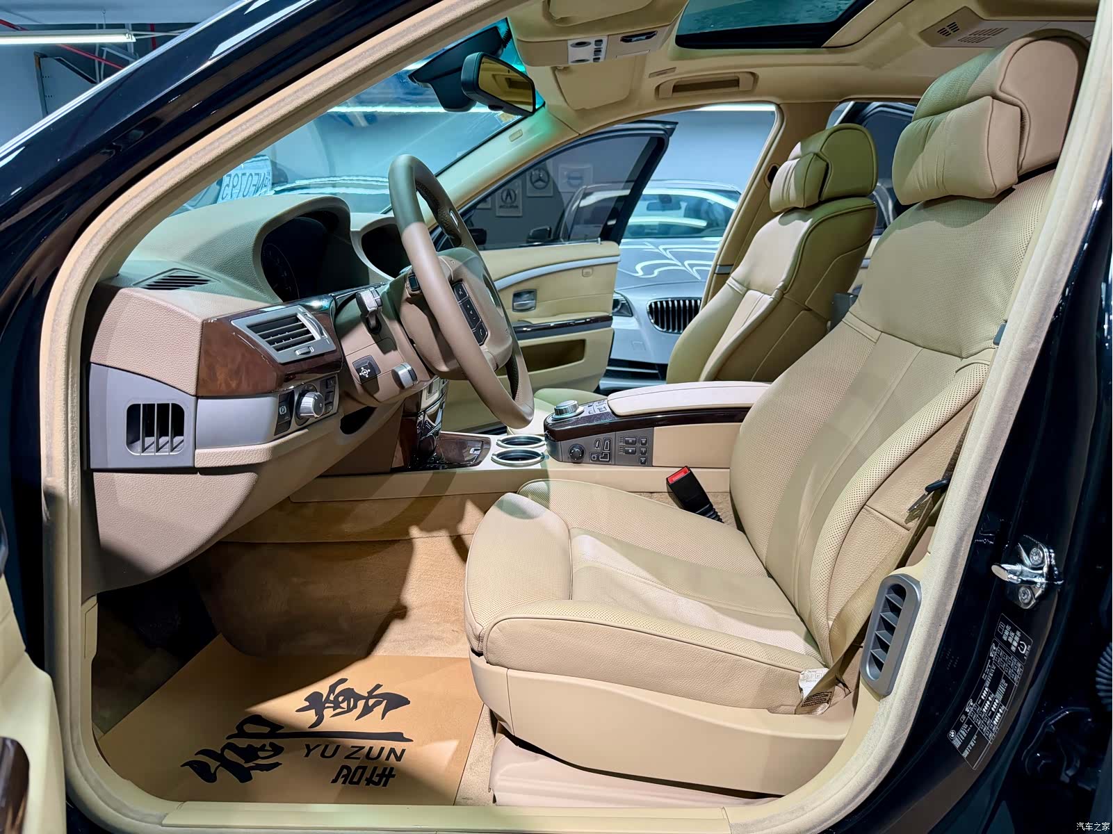 BMW 7 Series, 2007 8
