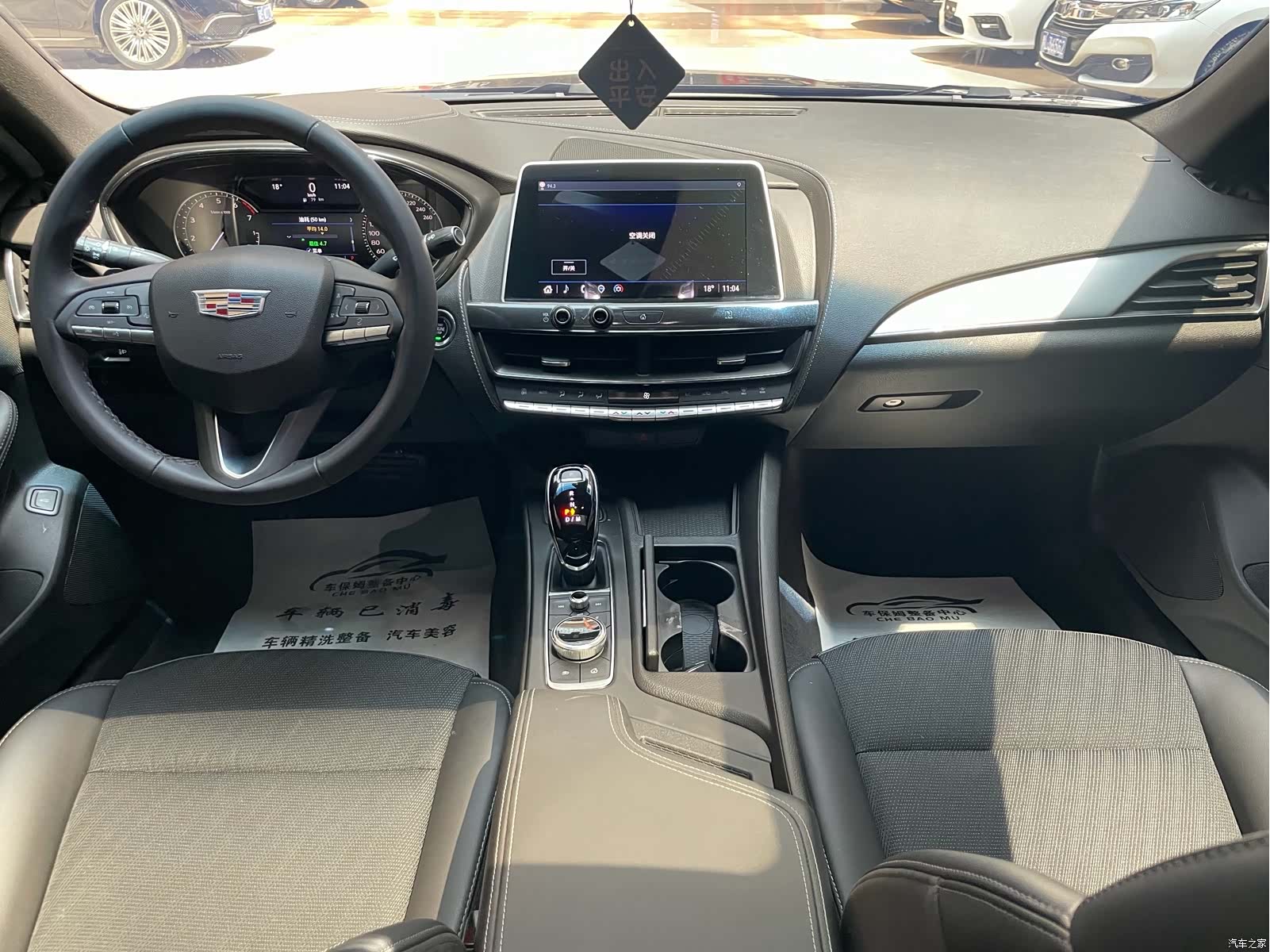 Cadillac CT5, 2021 10