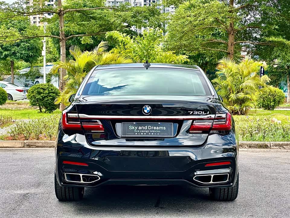 BMW 7 series