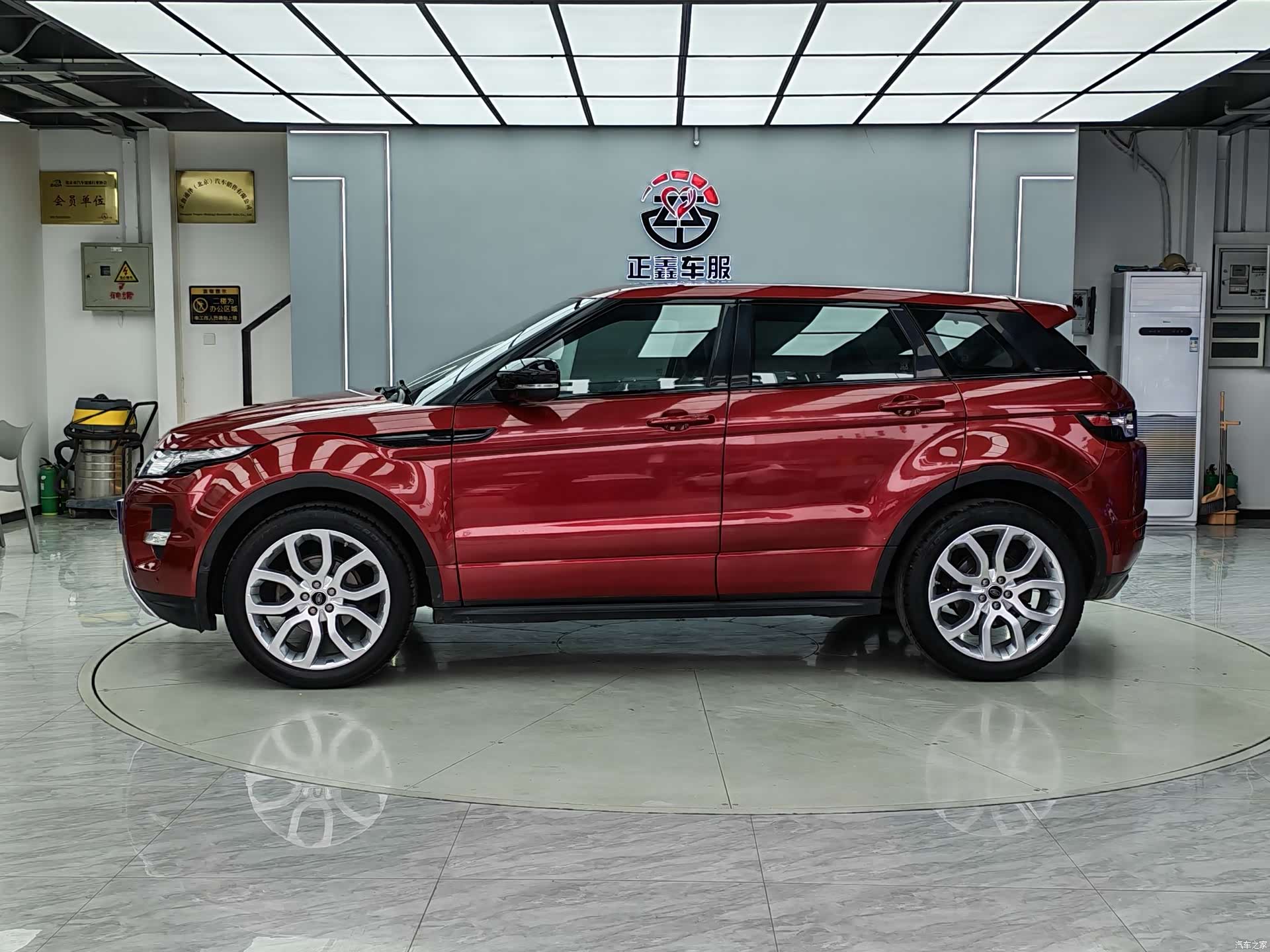 Land Rover Range Rover, 2014 4