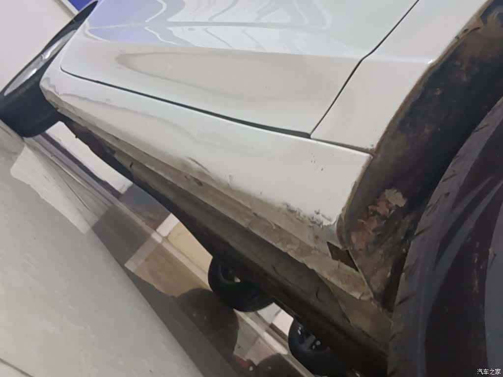 Roewe i5, 2020 21