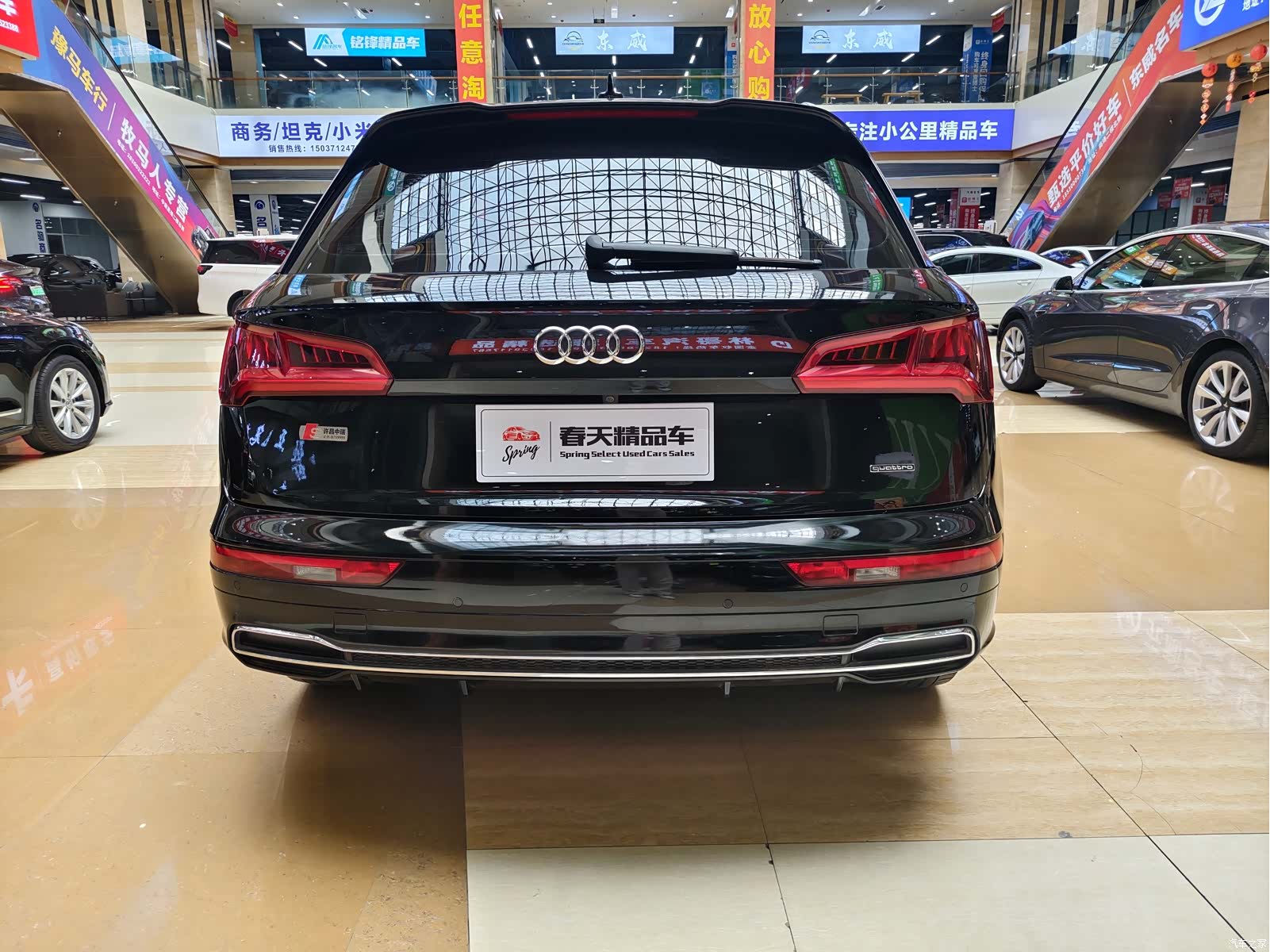 Audi Q5L, 2021 6