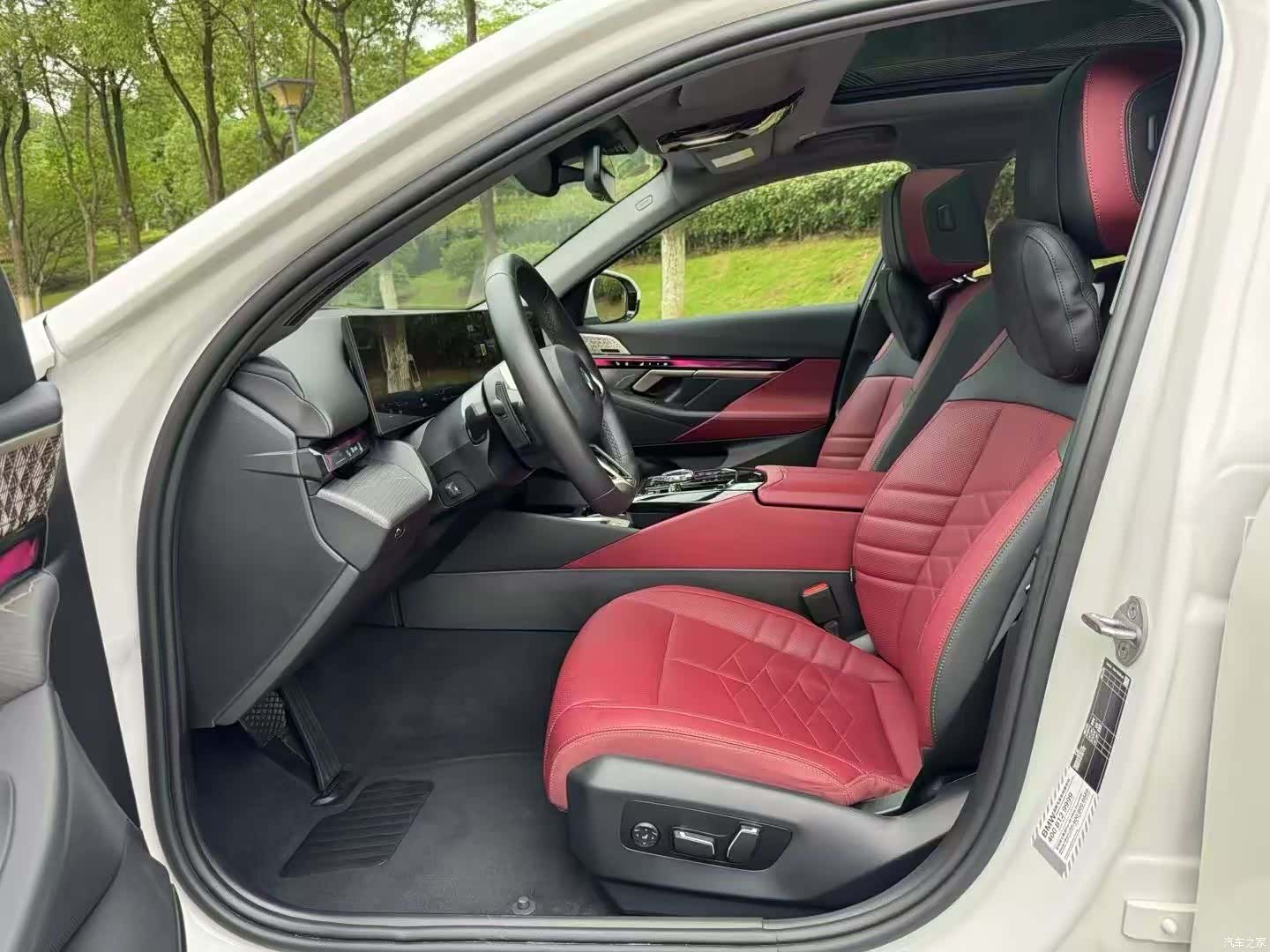 BMW 5 Series, 2025 7