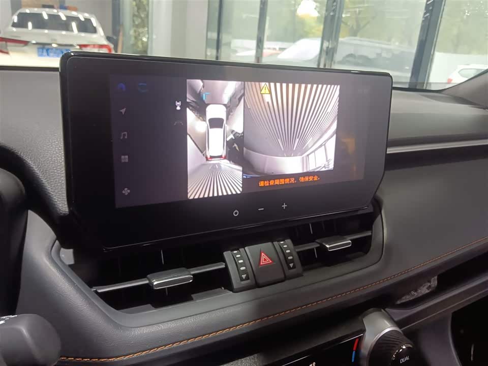 Toyota RAV4 Rongfang