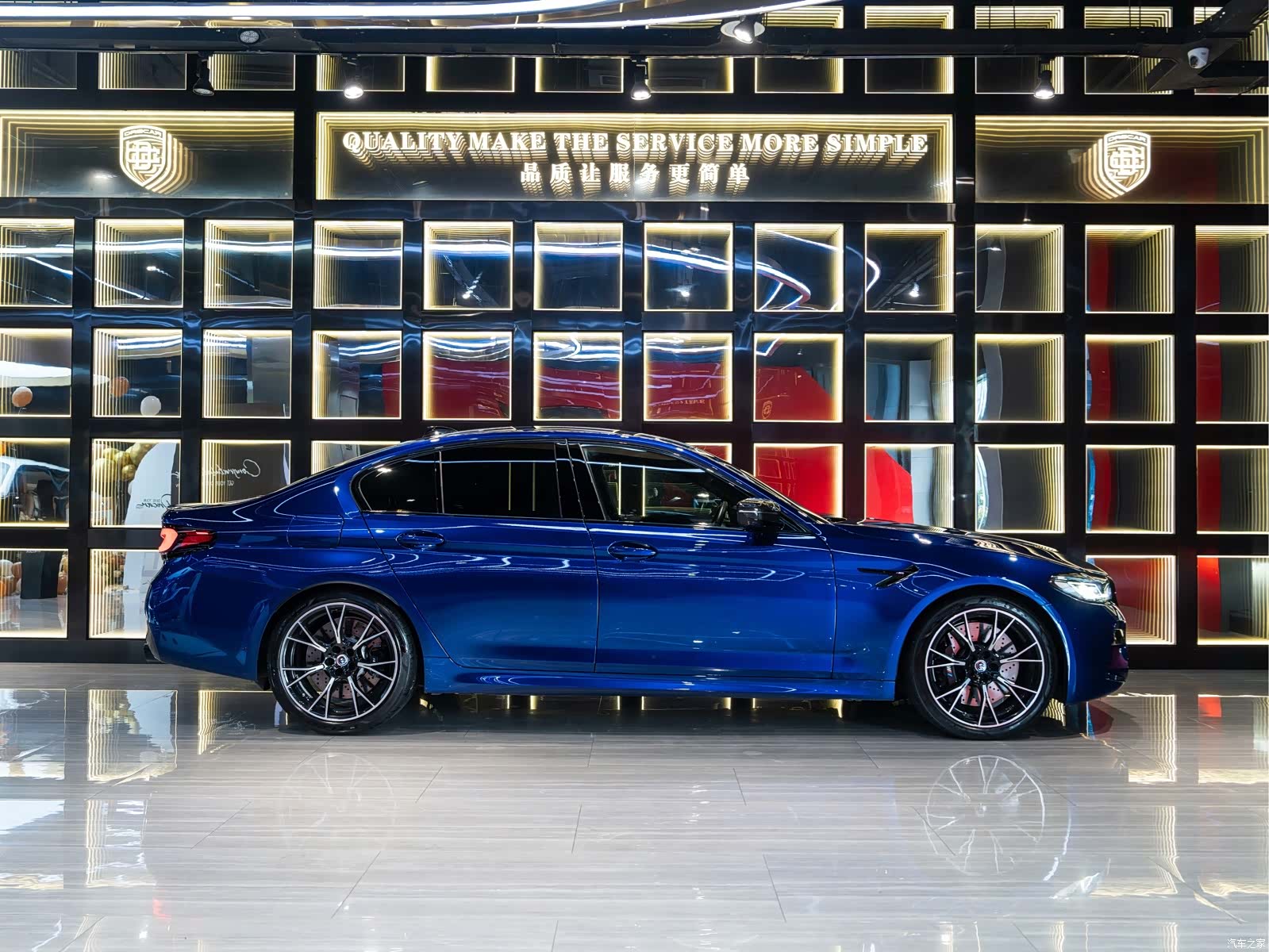 BMW M5, 2023 7