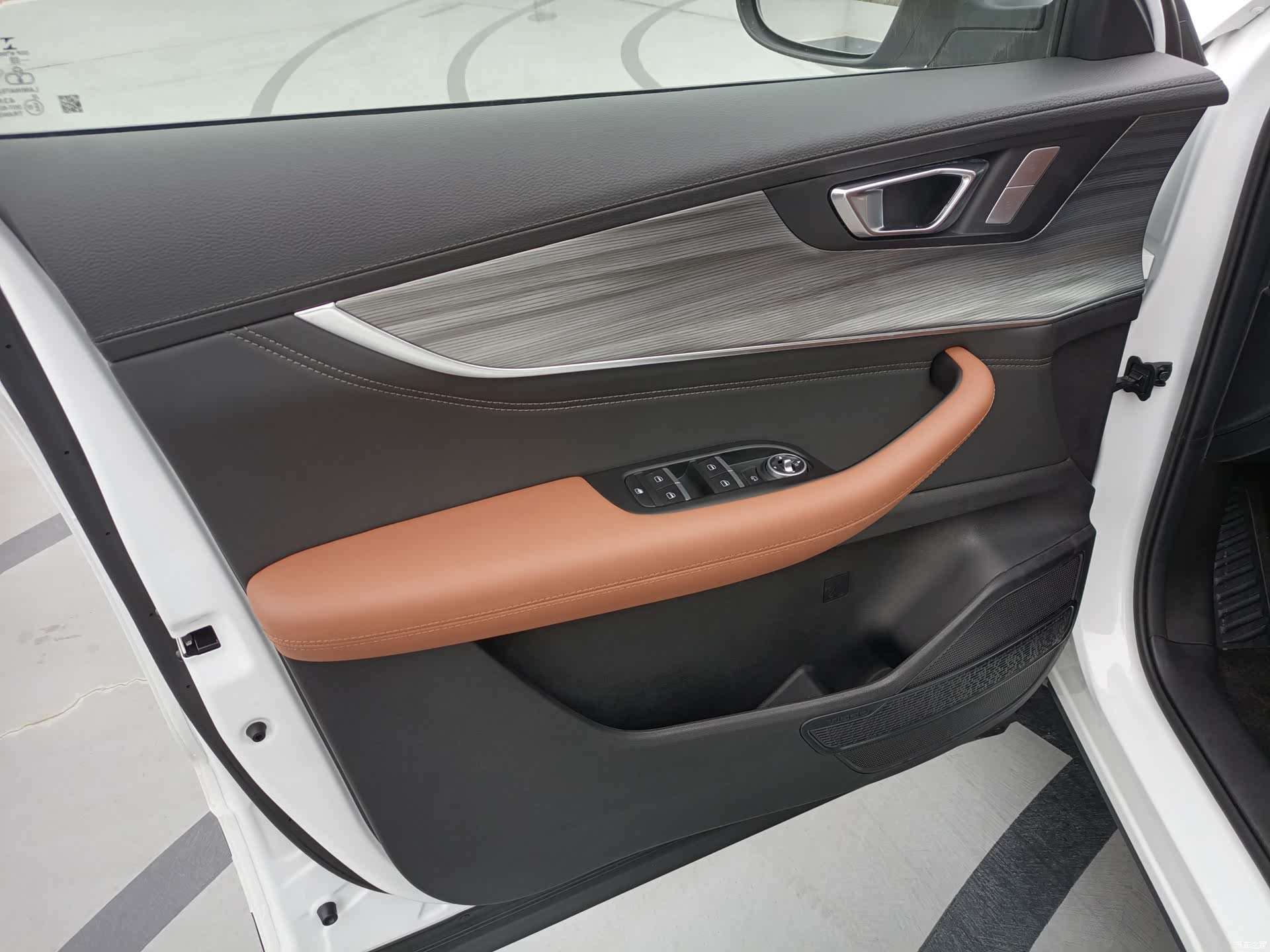 Chery Tiggo 8 Plus, 2022 9