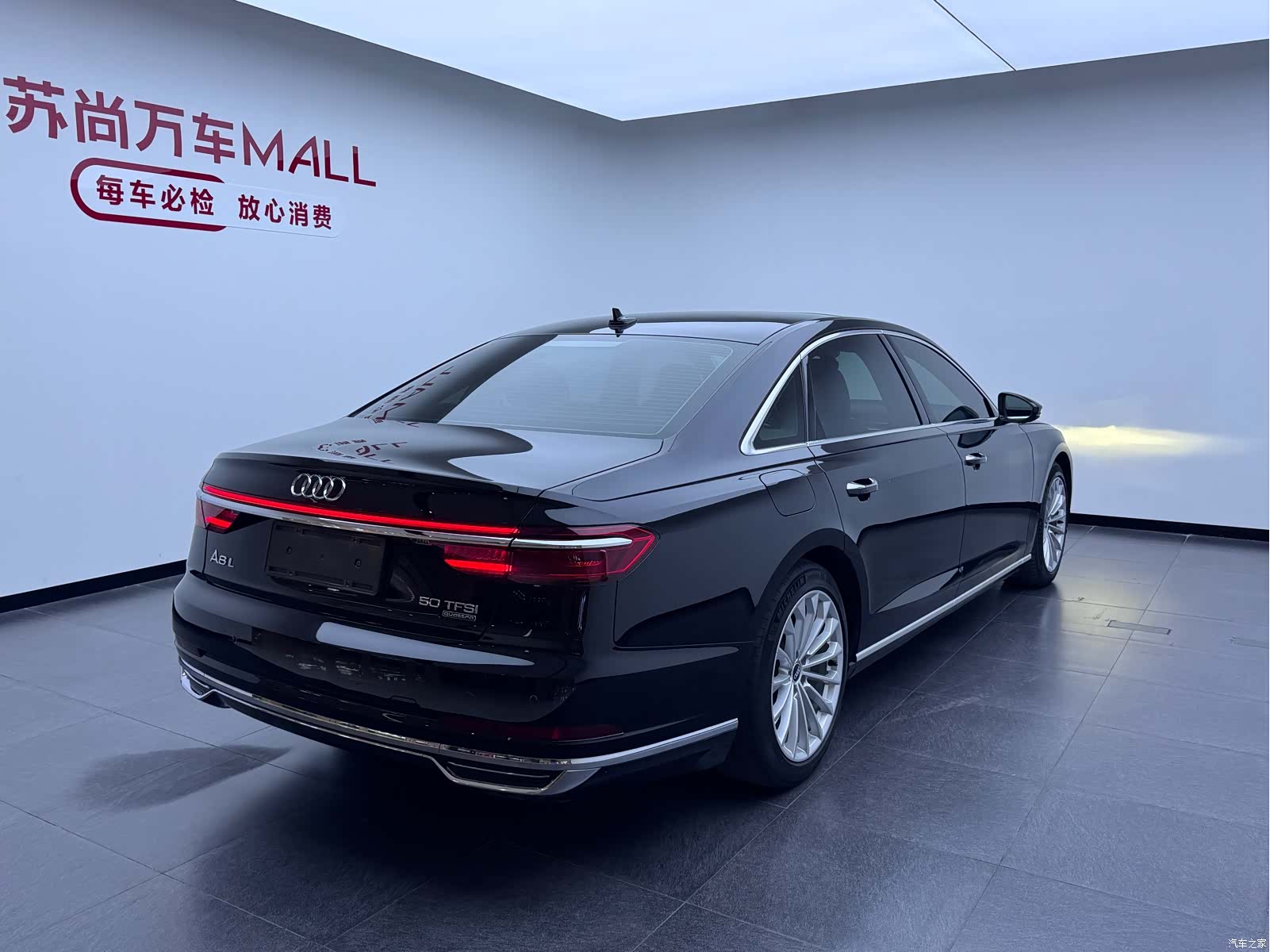 Audi A8L, 2021 все фото