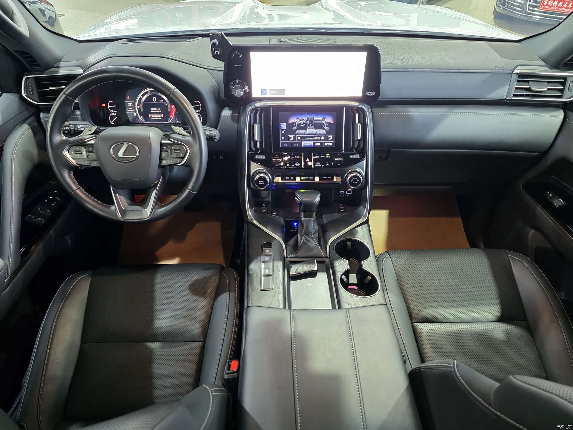 Lexus LX, 2023 13
