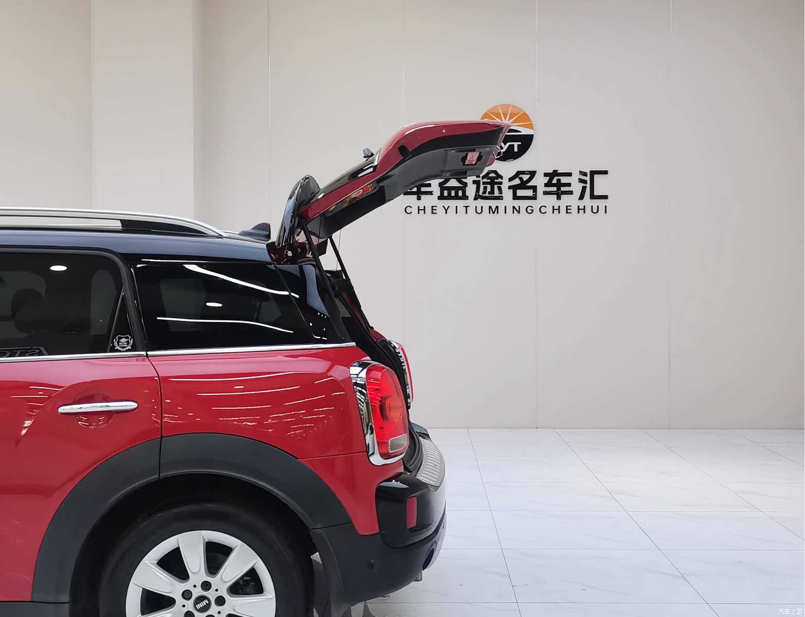 Mini Countryman, 2019 21