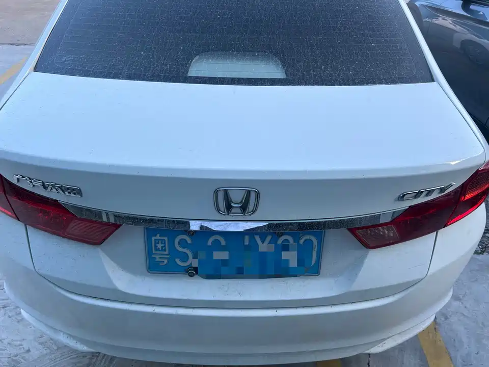 Honda Feng Fan
