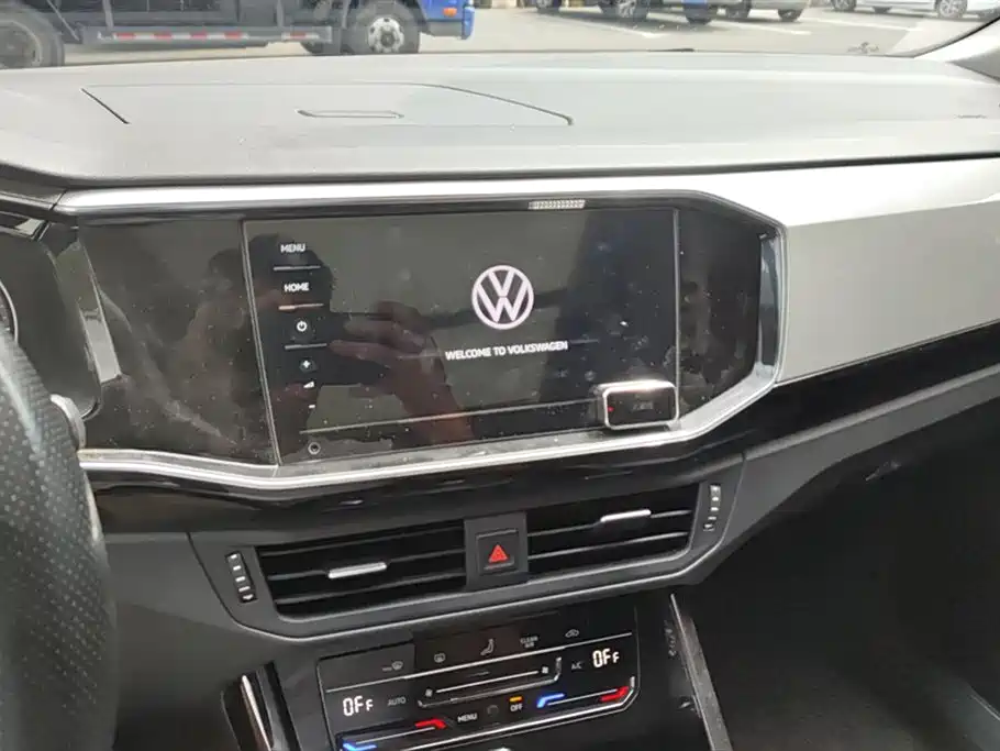 Volkswagen Tanyue Volkswagen Tanyue
