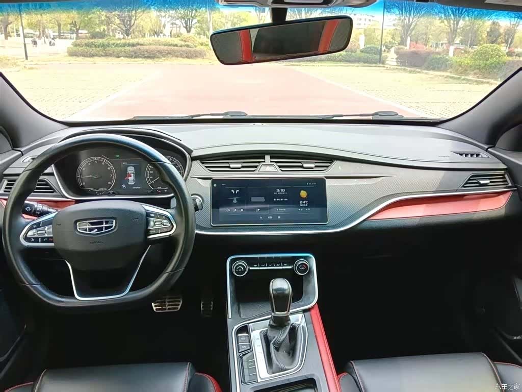 Geely Binray, 2021 6