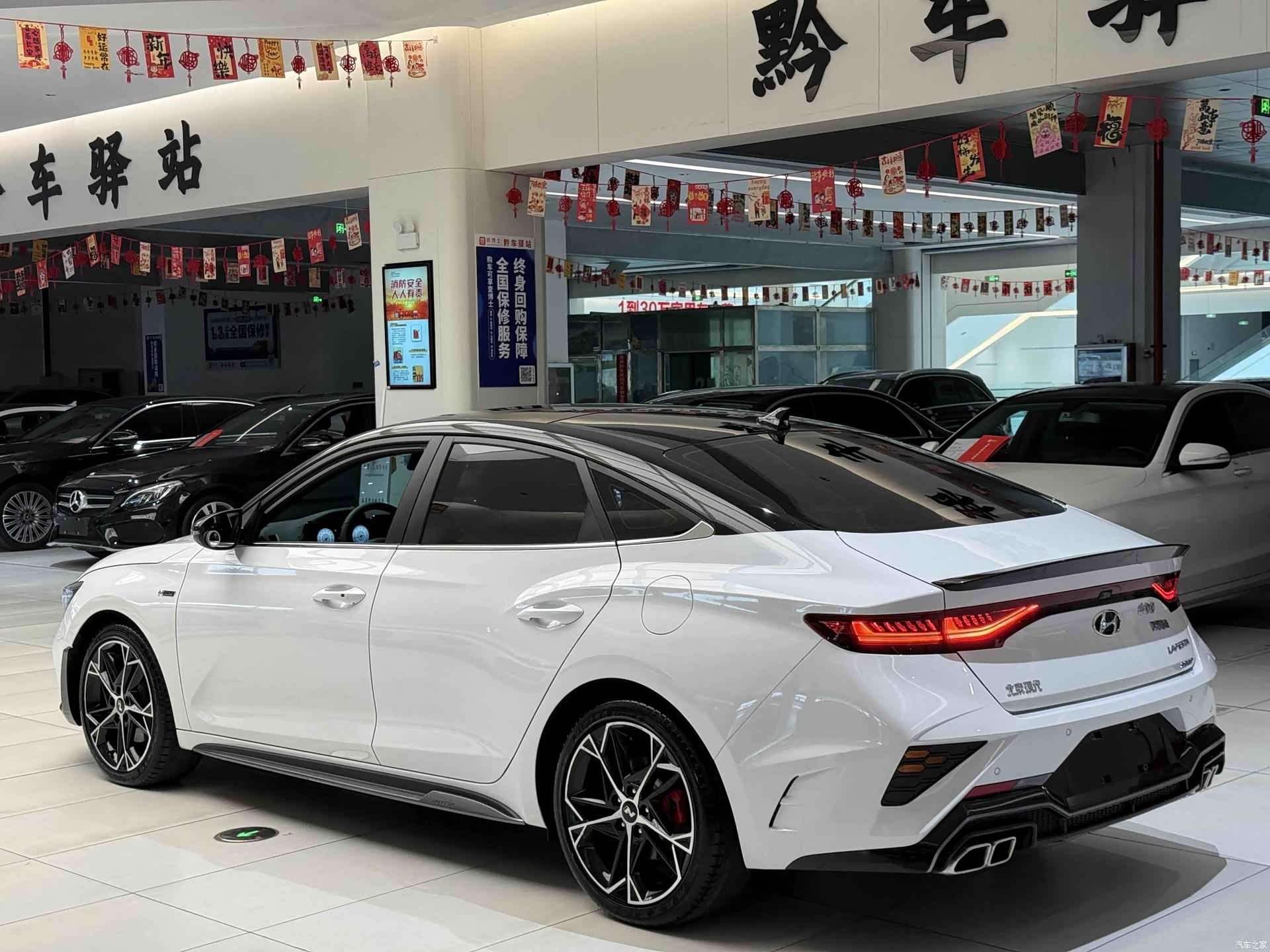 Hyundai Lafesta, 2023 4