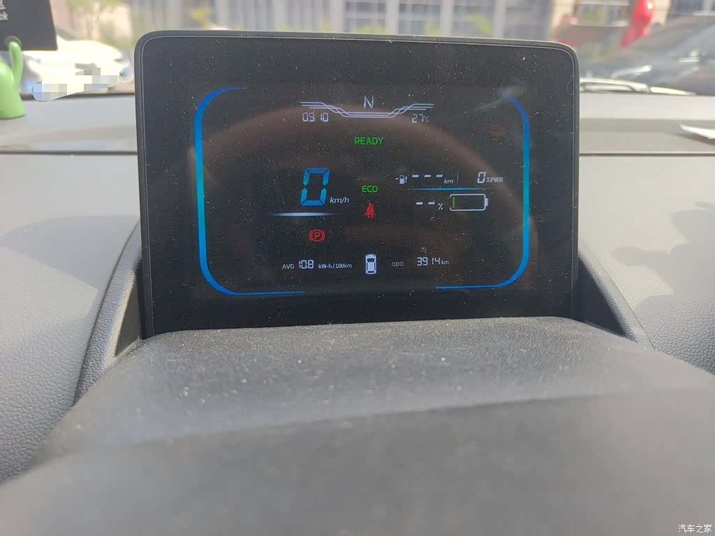 Changan Lumin, 2025 8