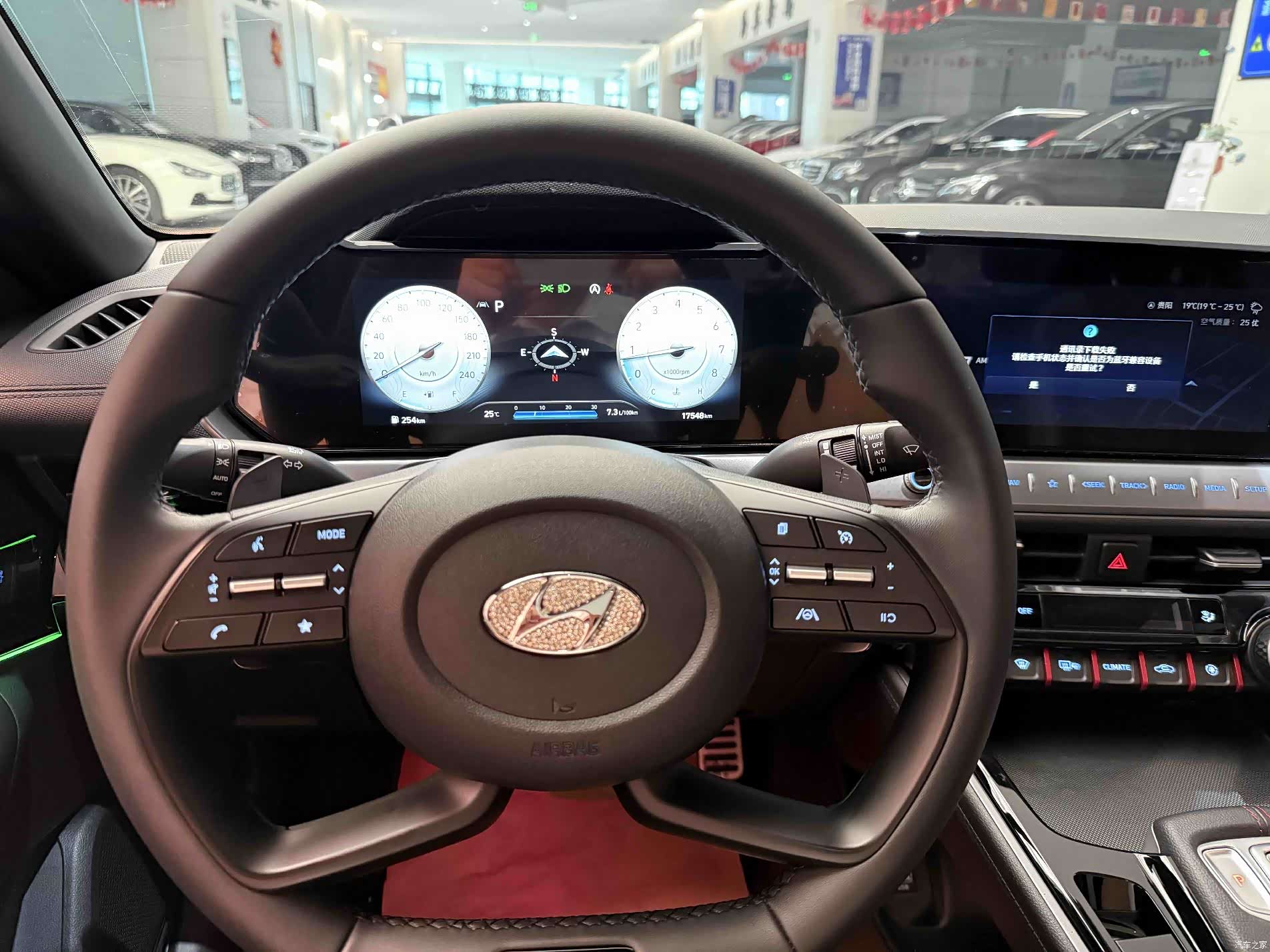 Hyundai Lafesta, 2023 8