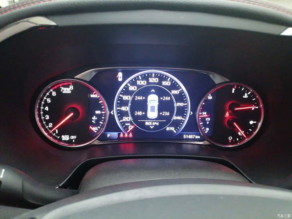 Chevrolet Blazer, 2020 12