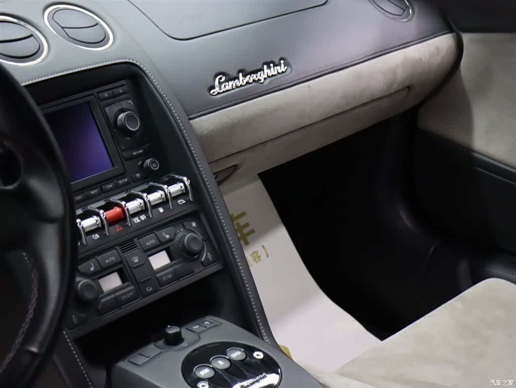 Gallardo LP560, 2014 11