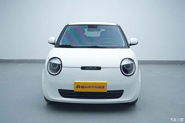 Changan Lumin, 2025 6