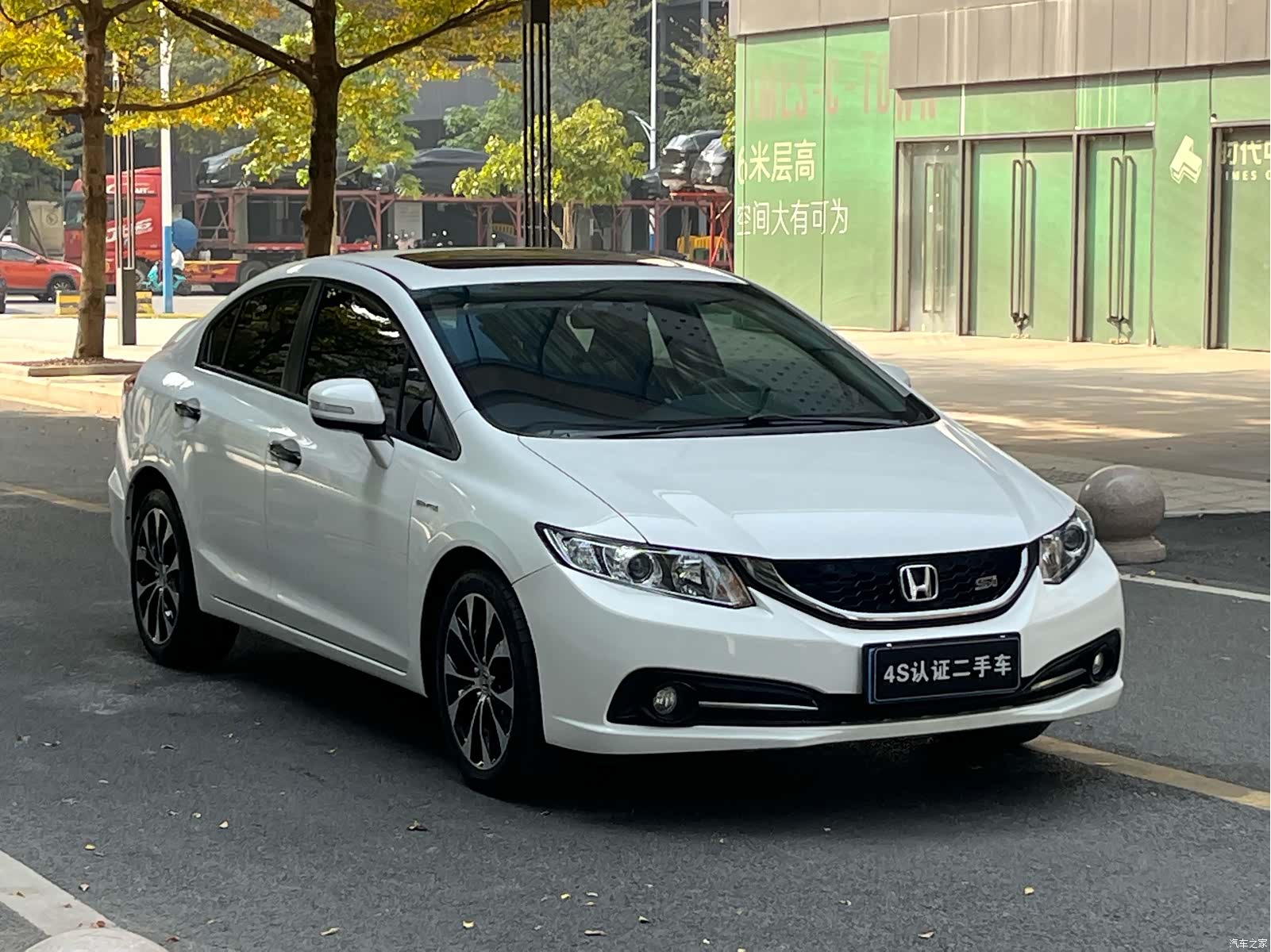 Honda Civic, 2015 2