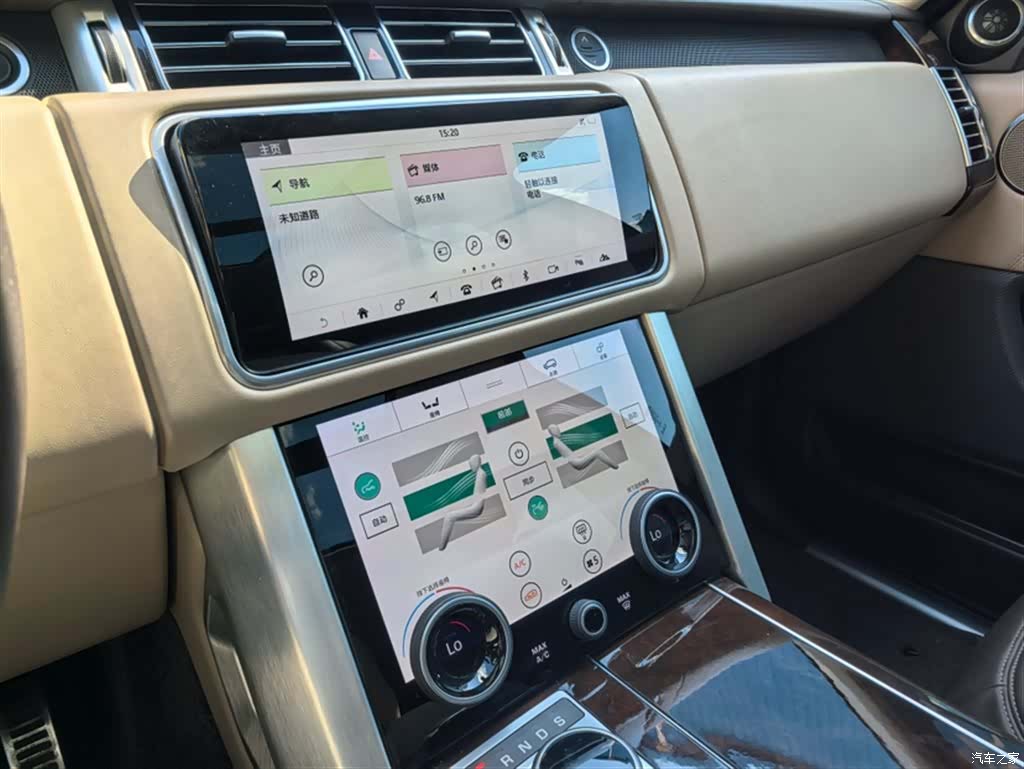 Land Rover Range Rover, 2021 13