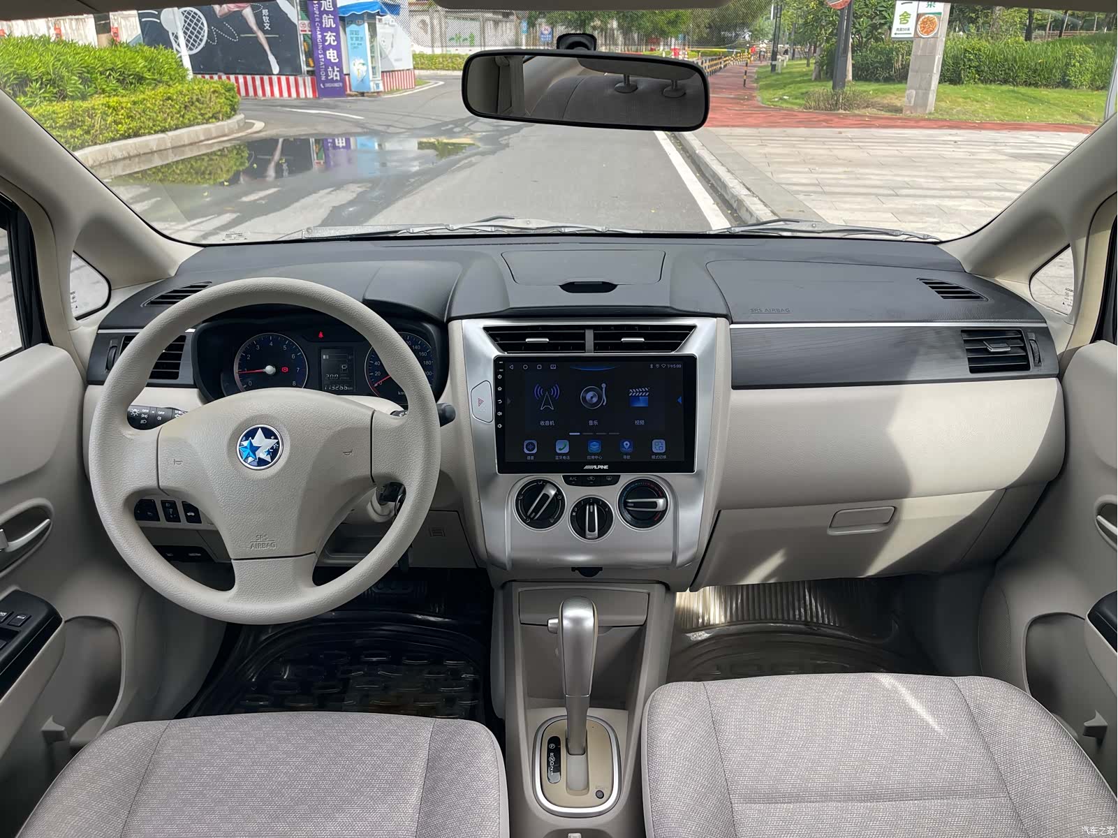 Nissan D50, 2015 15
