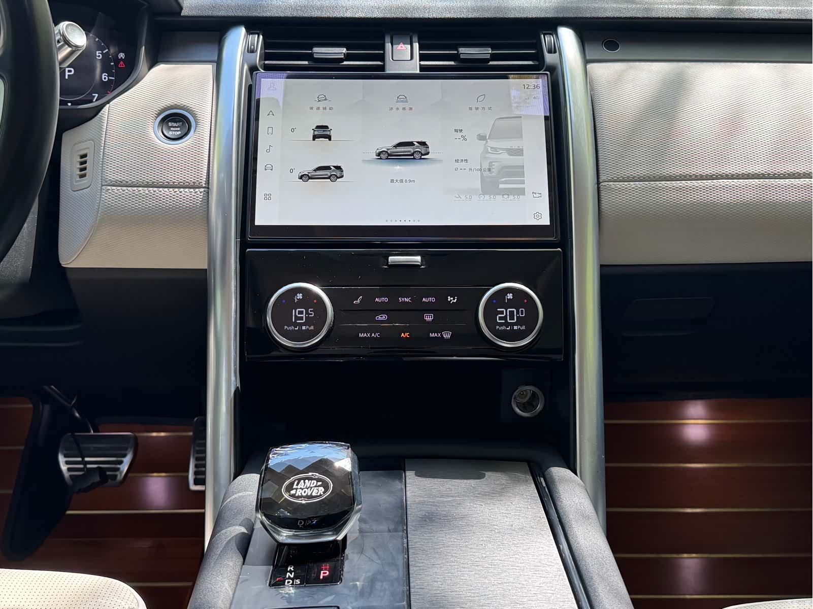 Land Rover Discovery, 2021 19