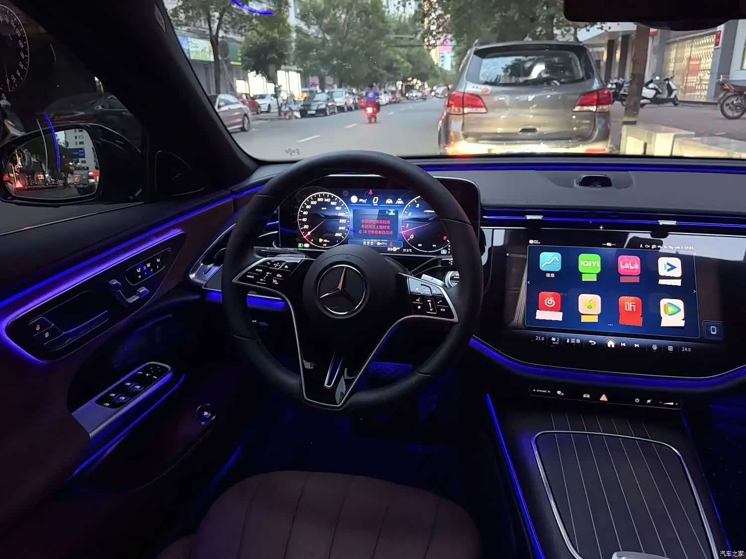 Mercedes-Benz E-Class, 2025 4