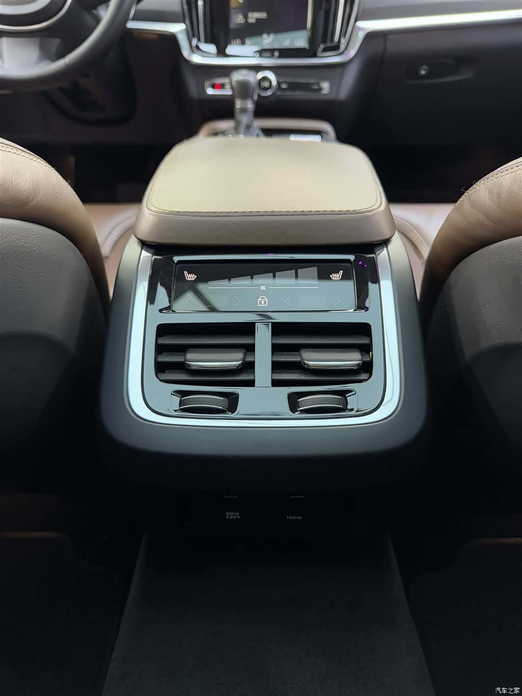 Volvo V90, 2018 10