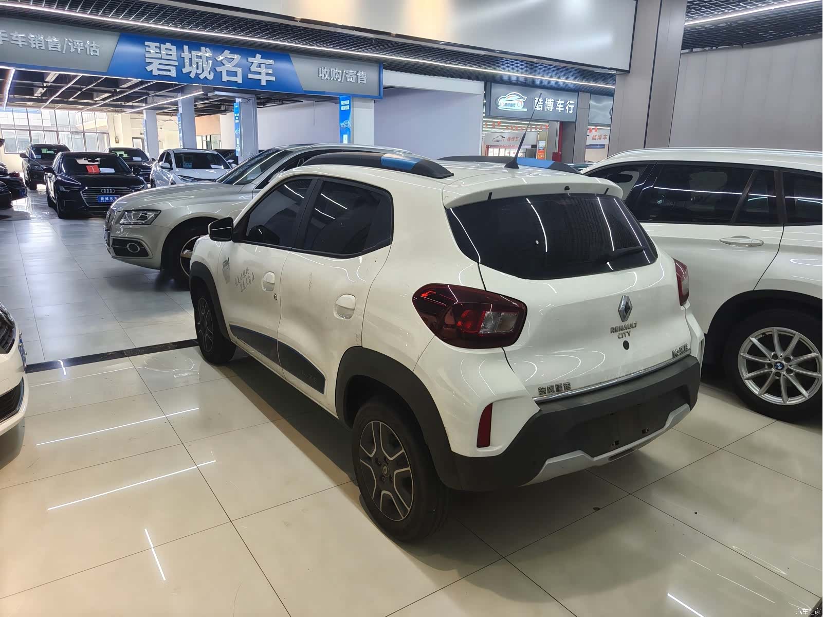 DongFeng e, 2020 4
