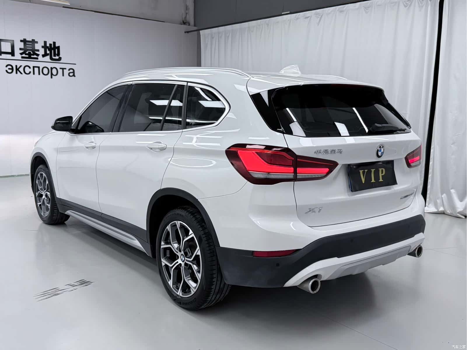 BMW X1, 2022 4