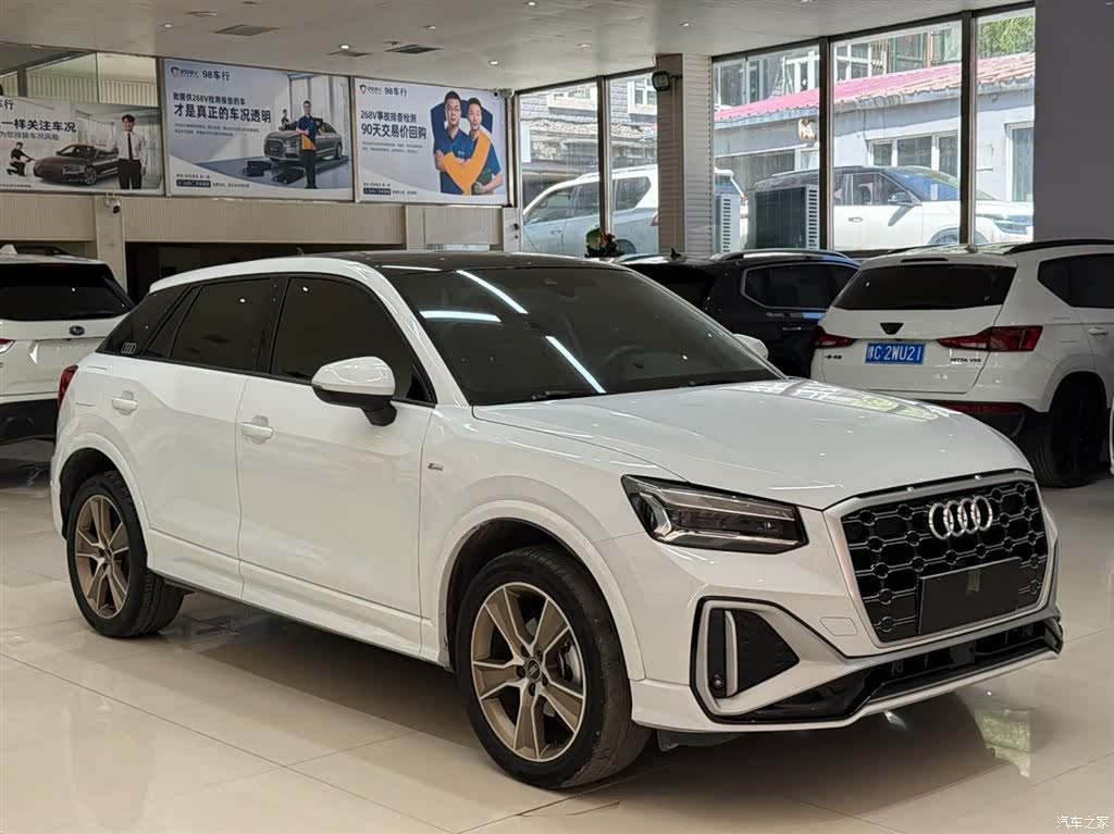 Audi Q2L, 2023 3