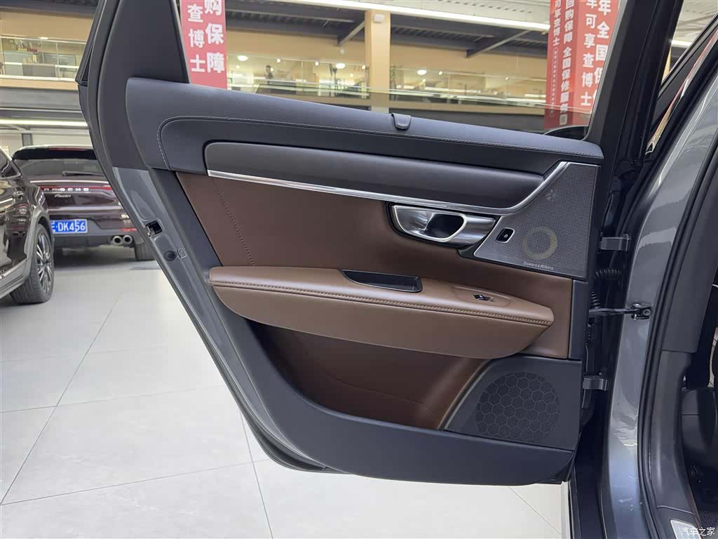 Volvo V90, 2018 14
