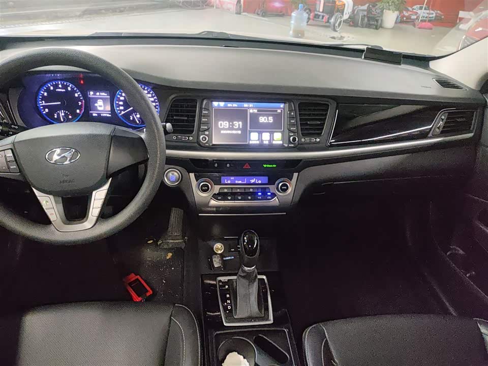 Hyundai Name picture