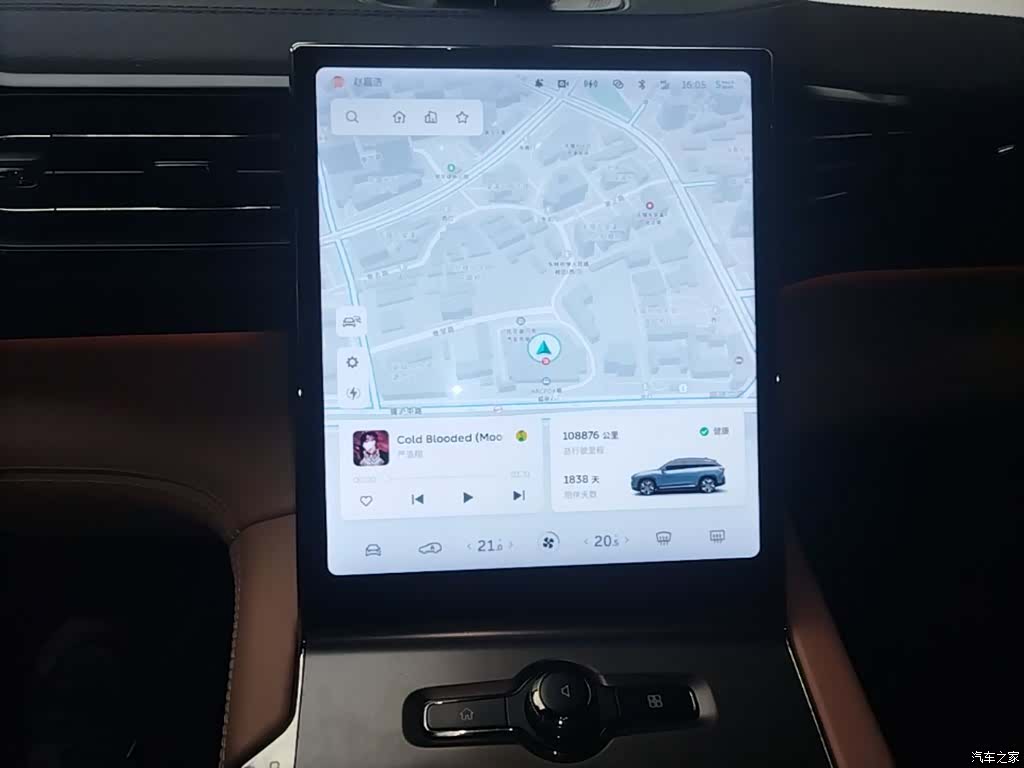 NIO ES6, 2021 13