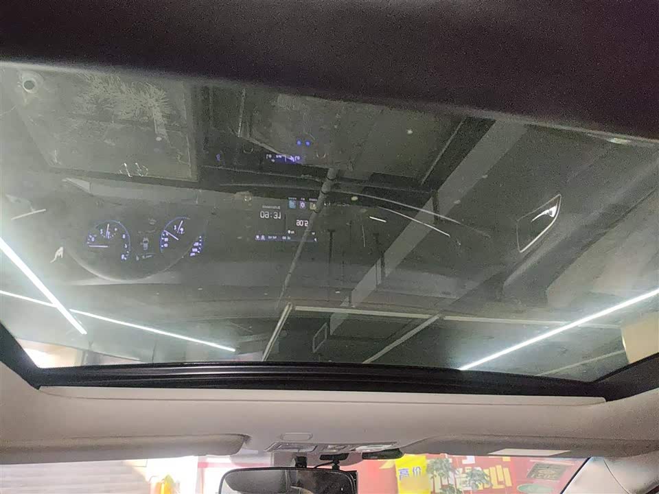 Hyundai Name picture